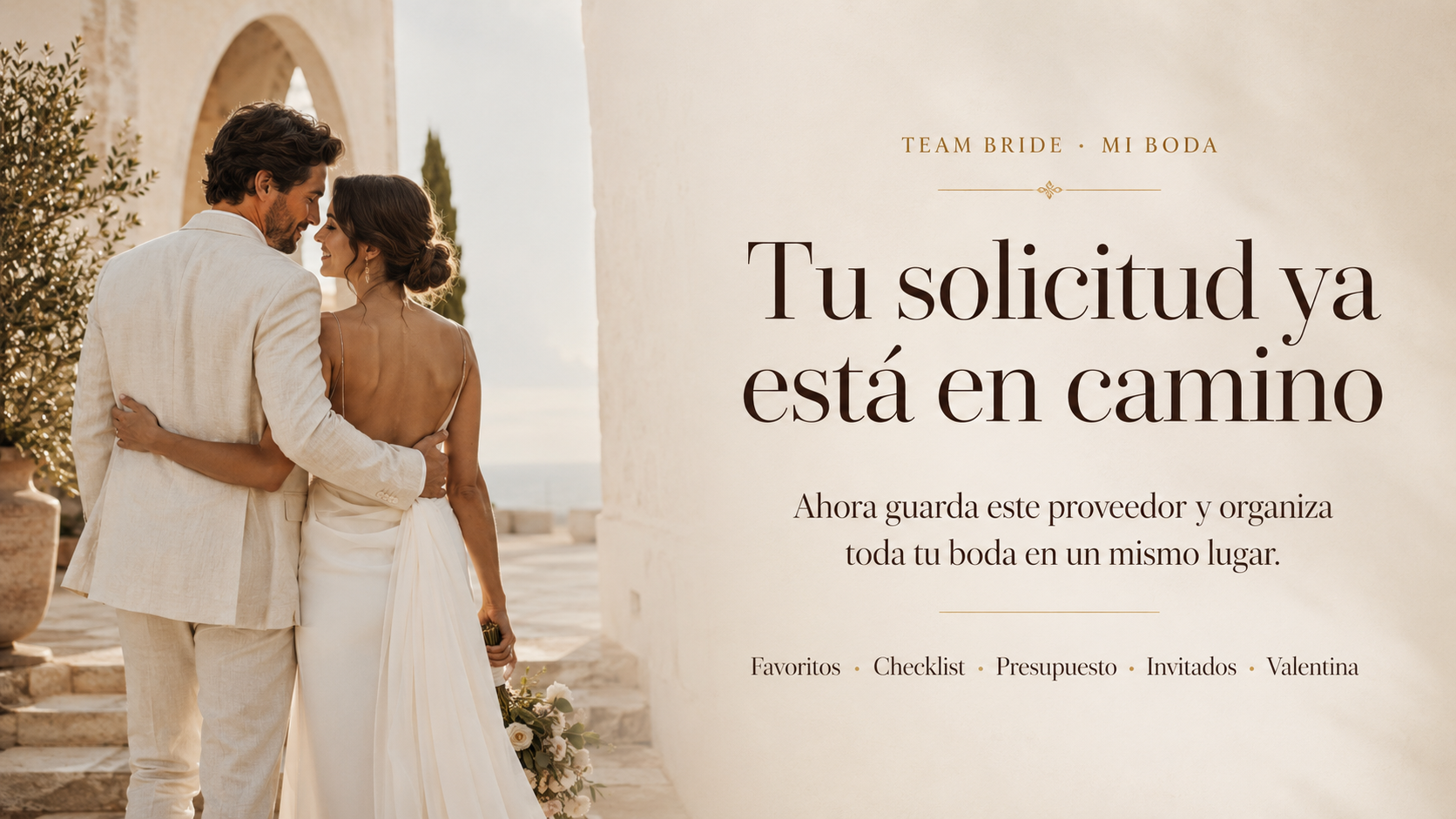 Tu solicitud ya está en camino